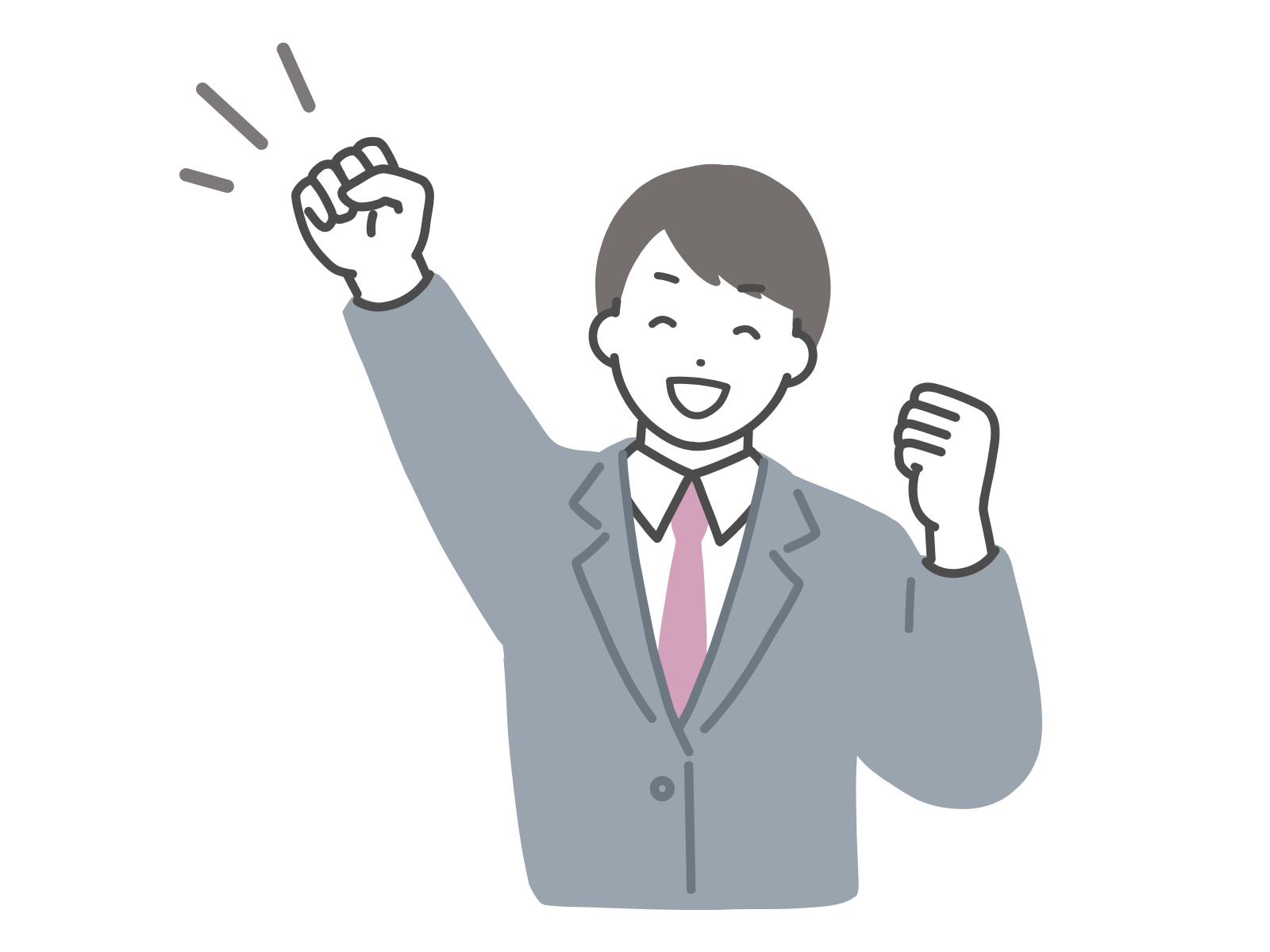 喜ぶ人